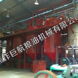 20T化学精炼