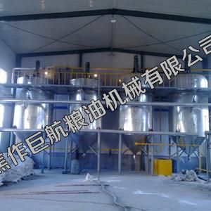 20T四级油精炼设备
