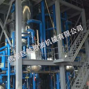 小型生物柴油设备